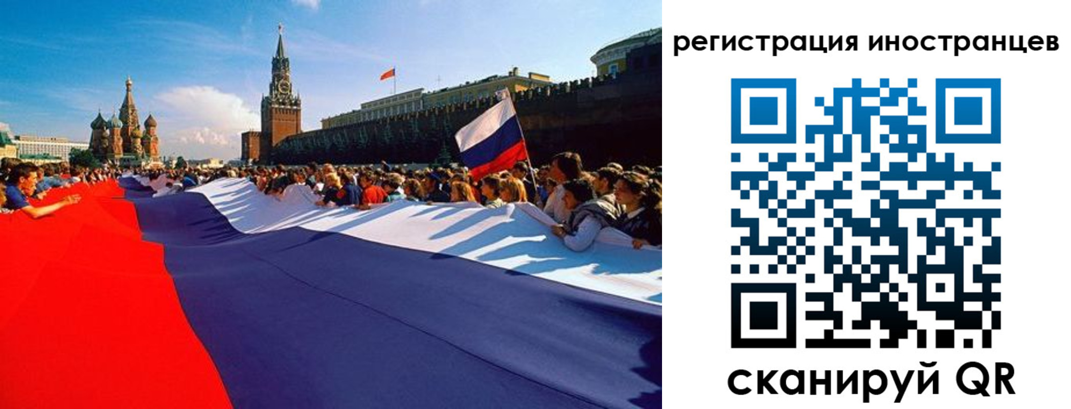 пропишу в квартире в Каменск-Шахтинском